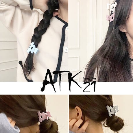 Bear くまちゃんcute 可愛い マットカラー バンスクリップ ヘアクリップ しっかりホールド 髪留め 簡単ヘアアレンジ レディース ヘアアクセサリー