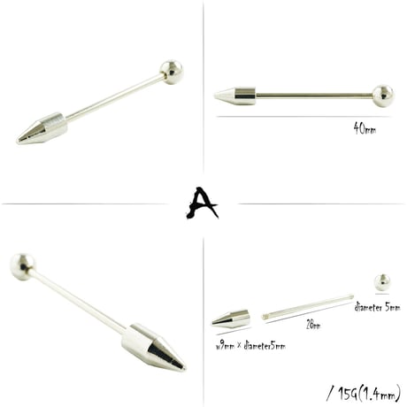 片耳用（1個売り）コーンヘッド インダストリアル 15G 16G 18G  ネジタイプ ボディピアス サージカルステンレス316L メンズ レディース ユニセックス アクセサリー