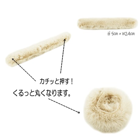 （1個売り）ふわもこ フェイクファー シュシュ カフス アームウォーマー ファーアクセサリー 小物 手首 ブレスレット ヘアアクセサリー
