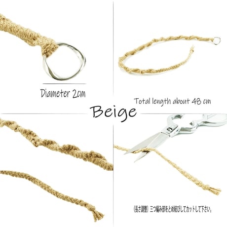 ソフトカラー 犬用ミサンガ チョーカー ストレスフリー No stress ドックアクセサリー ドックネックレス コットン 愛犬 わんこアクセサリー 愛犬グッズ お散歩グッズ