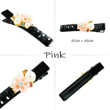 フラワー パール ストーン ブラックビーズ 大人可愛い ヘアクリップ 上品 ダッカール シンプル まとめ髪のポイント 髪留め レディース ヘアアクセサリー