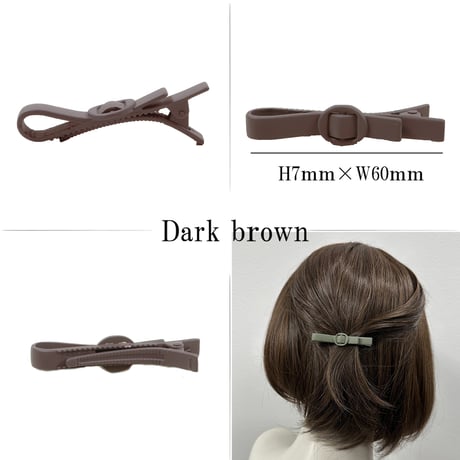 【ATK21】マットカラー ベルトモチーフ ベルト belt ヘアクリップ 髪留め 前髪 サイド留め 簡単ヘアアレンジ キッズ 子供 大人可愛い レディース ヘアアクセサリー