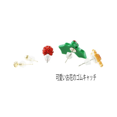(5点セット）クリスマス Xmas ツリー トナカイ 柊 パヴェボール スター ゴールド ビジュー ピアス スタッドピアス  レディース  ユニセックス アクセサリー：PKS181201/2