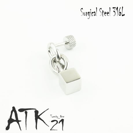 片耳用（1個売り）チェーン スクエアキューブ 16G ステンレスピアス Surgical Steel 316L 軟骨 ボディピアス メンズ レディース ユニセックス アクセサリー：MPS171002