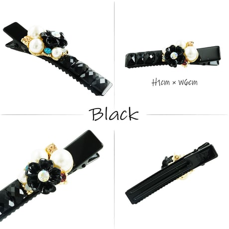 フラワー パール ストーン ブラックビーズ 大人可愛い ヘアクリップ 上品 ダッカール シンプル まとめ髪のポイント 髪留め レディース ヘアアクセサリー