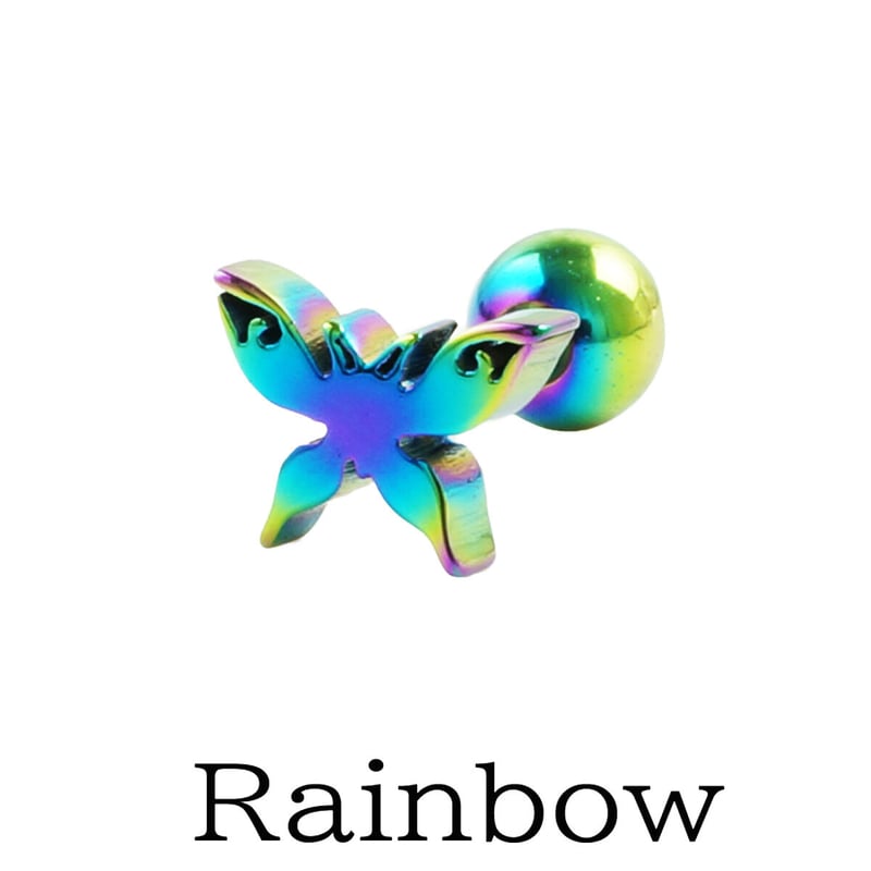 片耳用（1個売り）バタフライ 蝶 Butterfly シンプルボディピアス