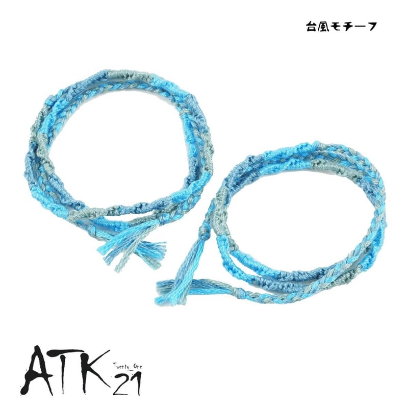 ペア カップル ミサンガ Missanga アンクレット メンズ レディース