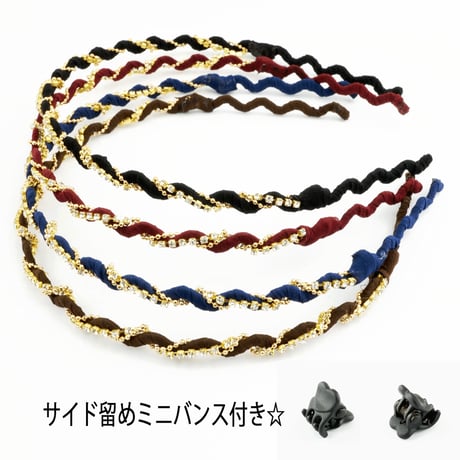 2way ラインストーン ウエーブ シンプル カチューシャ ヘアアクセサリー ヘッドアクセ かわいい 人気 オフィス レディース おしゃれ ：HK151001-1