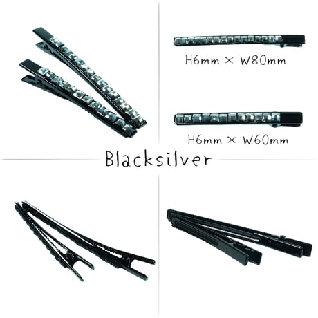 【２点セット】ブラック ブラックシルバー  シンプル 上品  ヘアクリップ ダッカールクリップ 髪留め レディース きれい目 ヘアアクセサリー