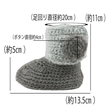 秋冬限定 あったかアクリルベビーブーツ 手編み グラデーション 淡いカラー 毛糸 ファーストシューズ 赤ちゃん ハンドメイド ベビーギフト バースデー