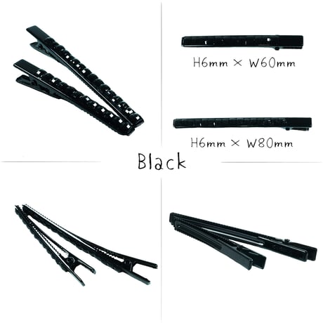 【２点セット】ブラック ブラックシルバー  シンプル 上品  ヘアクリップ ダッカールクリップ 髪留め レディース きれい目 ヘアアクセサリー