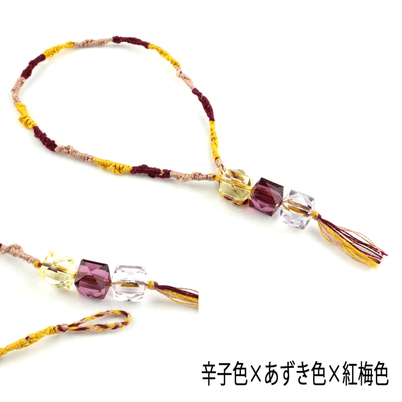 浴衣にぴったり 和柄モチーフ ミサンガ Missanga アンクレット