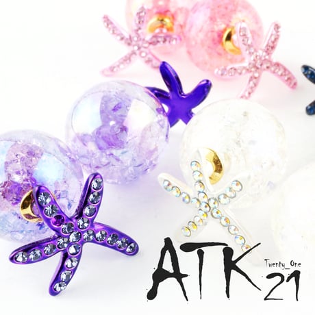 シースター クラックボール バックキャッチピアス 2way マリンモチーフ レディース アクセサリー おしゃれ：PBK160301