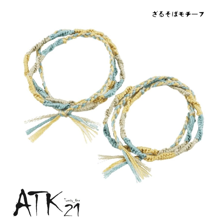 5b605aa55f78667f740003a8