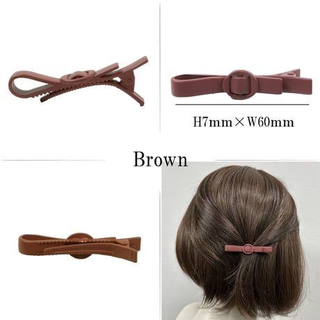 【ATK21】マットカラー ベルトモチーフ ベルト belt ヘアクリップ 髪留め 前髪 サイド留め 簡単ヘアアレンジ キッズ 子供 大人可愛い レディース ヘアアクセサリー