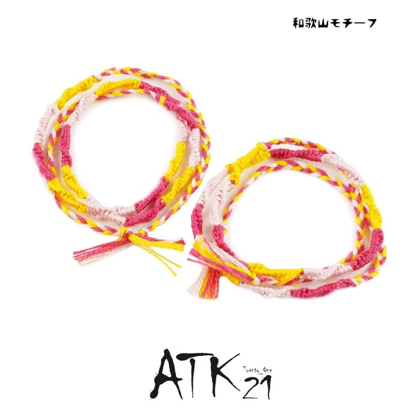 リンカ様ご確認用♡ゴールドリングミサンガアンクレット♡ 楽天市場】アンクレット レディース つけっぱなし ブランド