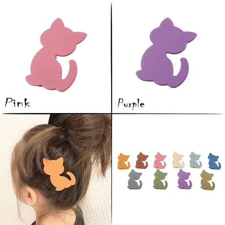 キャット ねこ ネコ 猫 マットカラー パッチン留め スリーピン 人気 可愛い 髪留め キッズ 子供 レディース ヘアアクセサリー：HPP191105