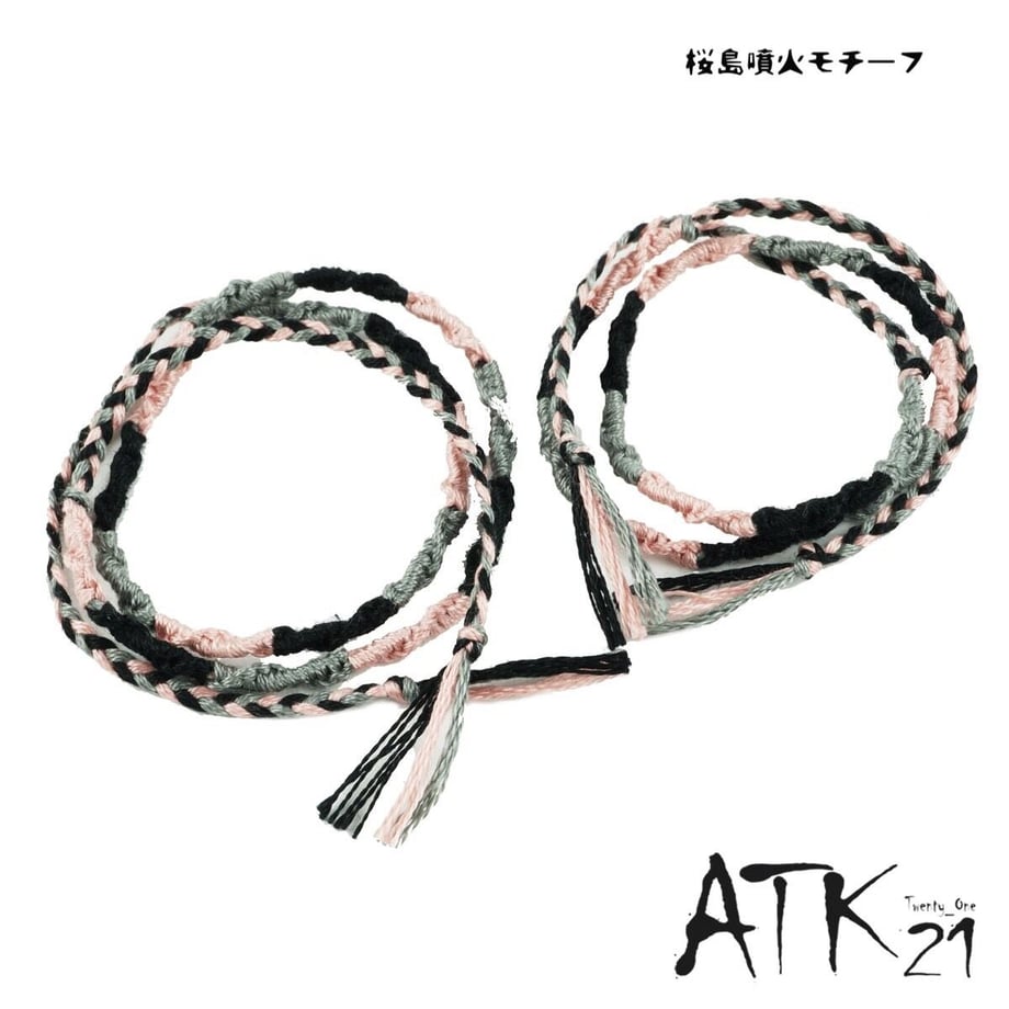 5b605c1aef843f759000112f