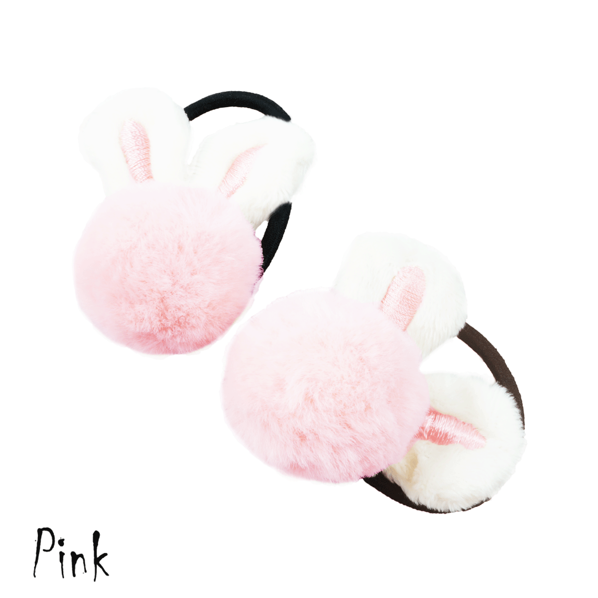 2点セット）ふわもこ うさぎ 子供用 うさ耳 フェイクファー ポンポン