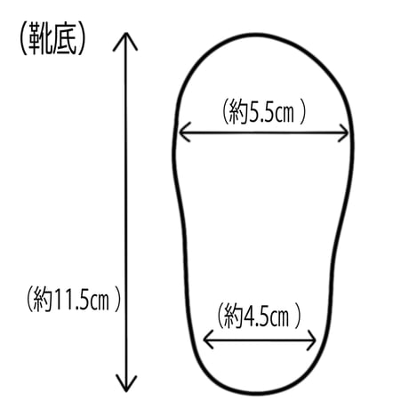 秋冬限定 ハンドメイド ベビーシューズ ブルー×ブラック ファーストシューズ 出産祝い クリスマスギフト ベビーギフト 毛糸シューズ あったかアイテム ベビールームシューズ 赤ちゃんシューズ