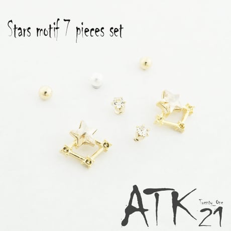 (7個セット）スターモチーフ 星座 パール 一粒ストーン シルバー ゴールド セットピアス  スタッドピアス レディース アクセサリー：PSS170807