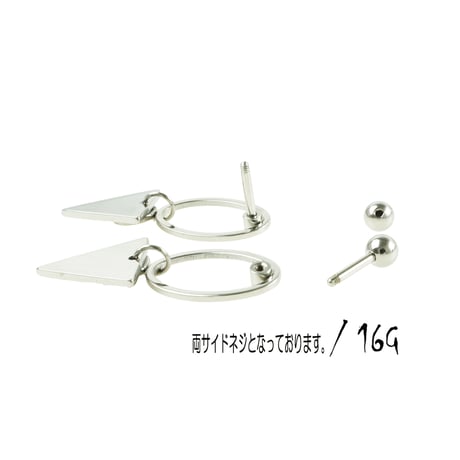 両耳用（2点セット）オープンオーバル 一粒ストーン トライアングル ボディピアス ステンレス バーベルピアス ぶら下がり 揺れる メンズ レディース ユニセックス アクセサリー：MPS190606