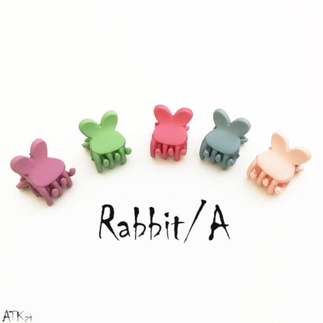 （5個セット） ラビット うさぎ  マット パステルカラー ミニバンスクリップ プチヘアクリップ かわいい キッズ レディース ヘアアクセサリー：HBS171001