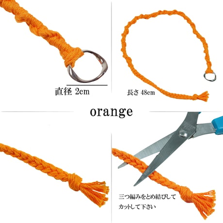 犬用ミサンガ チョーカー ストレスフリー No stress ドックアクセサリー ドックネックレス コットン 愛犬 わんこアクセサリー 愛犬グッズ お散歩グッズ