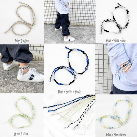 （2点セット）ブレスレット アンクレット セット ハンドメイド ペア カップル ミサンガ Missanga コードミサンガ お守り 手作り メンズ レディース ユニセック アクセサリー