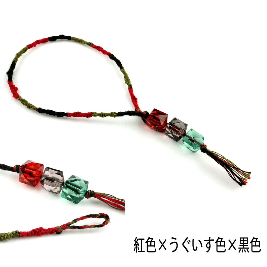 57907b2299c3cdfbe8000528