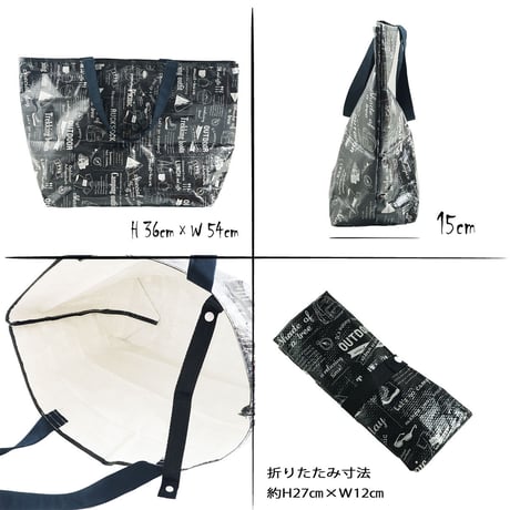 レジャーシートで作った ハンドメイドエコバッグ レジャーバック 折りたたみ 買い物袋  大容量 トートバッグ型エコバック 折りたたみ ：EB200705
