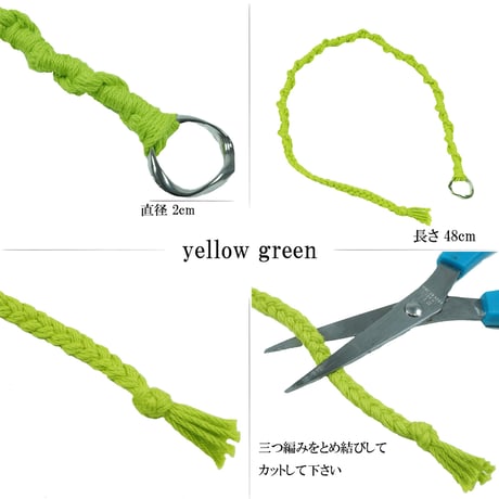 犬用ミサンガ チョーカー ストレスフリー No stress ドックアクセサリー ドックネックレス コットン 愛犬 わんこアクセサリー 愛犬グッズ お散歩グッズ