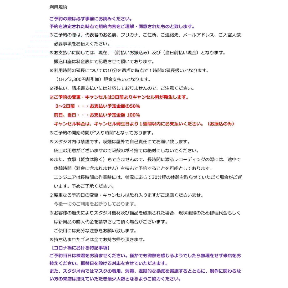 631f4ddf60bab437e9bf7ce7