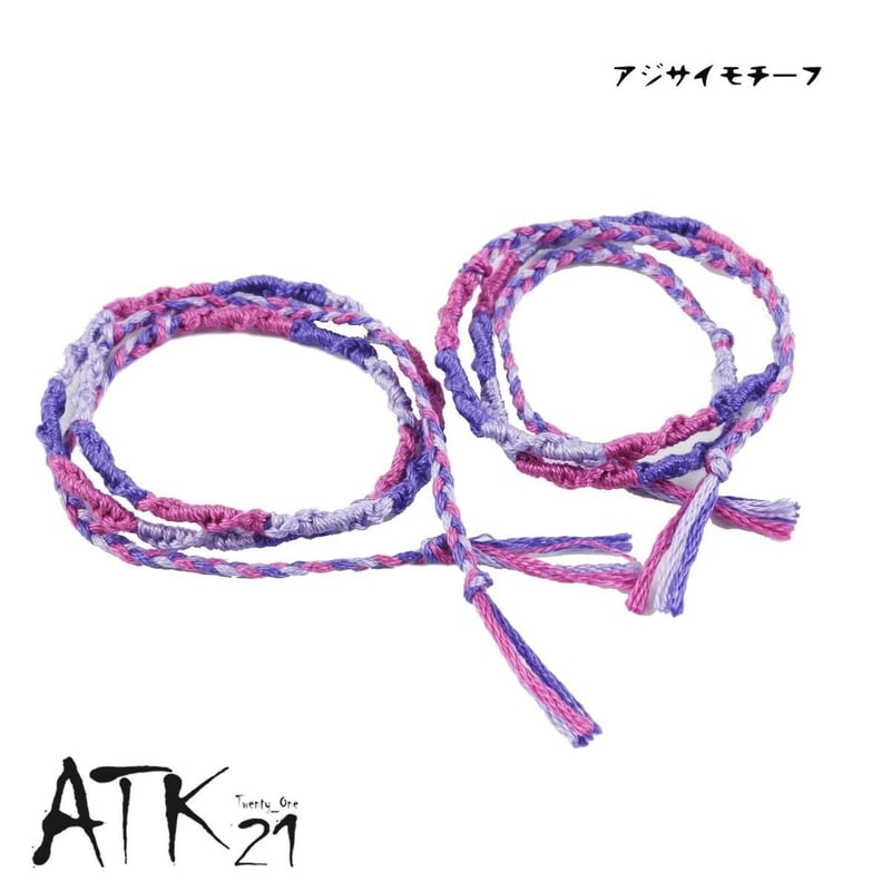 夏 ペア カップル ミサンガ Missanga アンクレット メンズ レディース