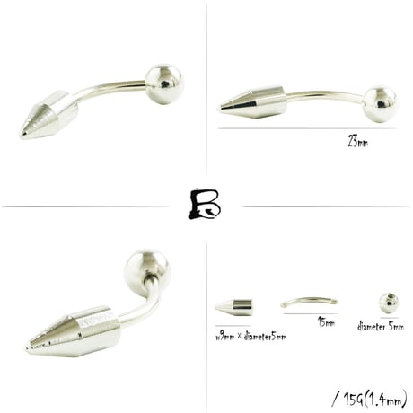片耳用（1個売り）コーンヘッド インダストリアル 15G 16G 18G  ネジタイプ ボディピアス サージカルステンレス316L メンズ レディース ユニセックス アクセサリー