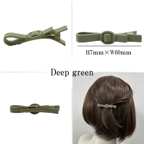 【ATK21】マットカラー ベルトモチーフ ベルト belt ヘアクリップ 髪留め 前髪 サイド留め 簡単ヘアアレンジ キッズ 子供 大人可愛い レディース ヘアアクセサリー