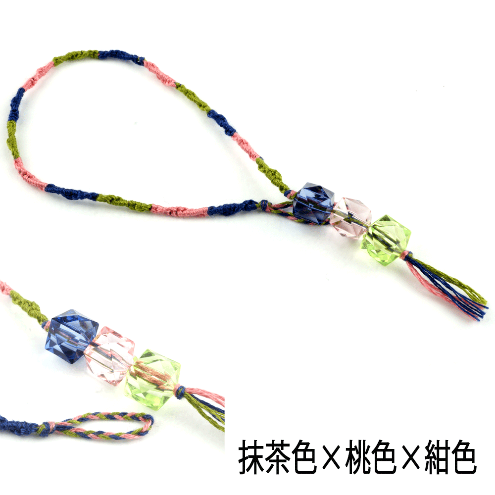 桃蓮玉 紫アゲハ ミサンガ✨ 桃蓮玉様専用 紫アゲハ ミサンガ✨