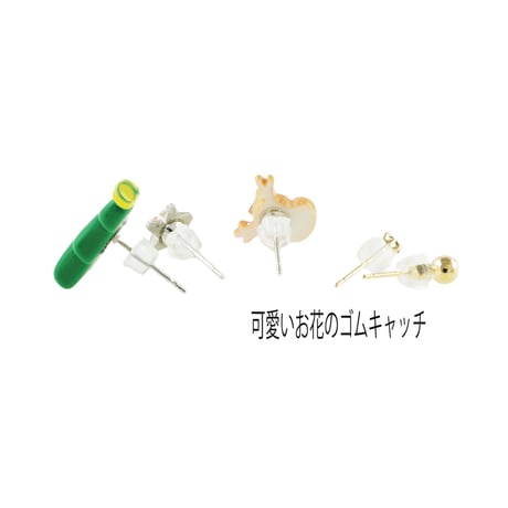 (5点セット）クリスマス Xmas ツリー トナカイ 柊 パヴェボール スター ゴールド ビジュー ピアス スタッドピアス  レディース  ユニセックス アクセサリー：PKS181201/2