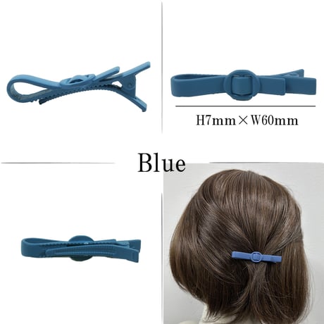 【ATK21】マットカラー ベルトモチーフ ベルト belt ヘアクリップ 髪留め 前髪 サイド留め 簡単ヘアアレンジ キッズ 子供 大人可愛い レディース ヘアアクセサリー