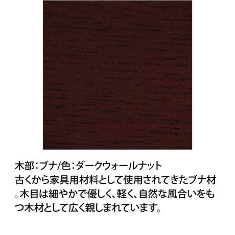 カリモク60　ロビーチェア1シーター　セラムダークグレー　U36210XD