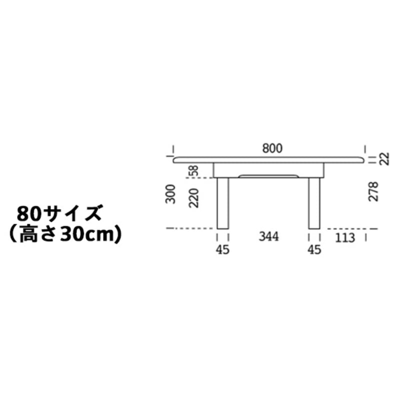 サントリー樽ものがたり ちゃぶ台丸800㎜ （ウレタン塗装） | CLIA