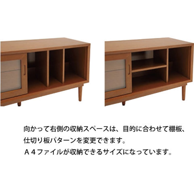 カリモク60 ローボード1800 H36628MT | CLIA online store