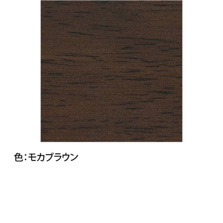 カリモク60　LDテーブルT1300（２本脚） モカブラウン色 D36483MK