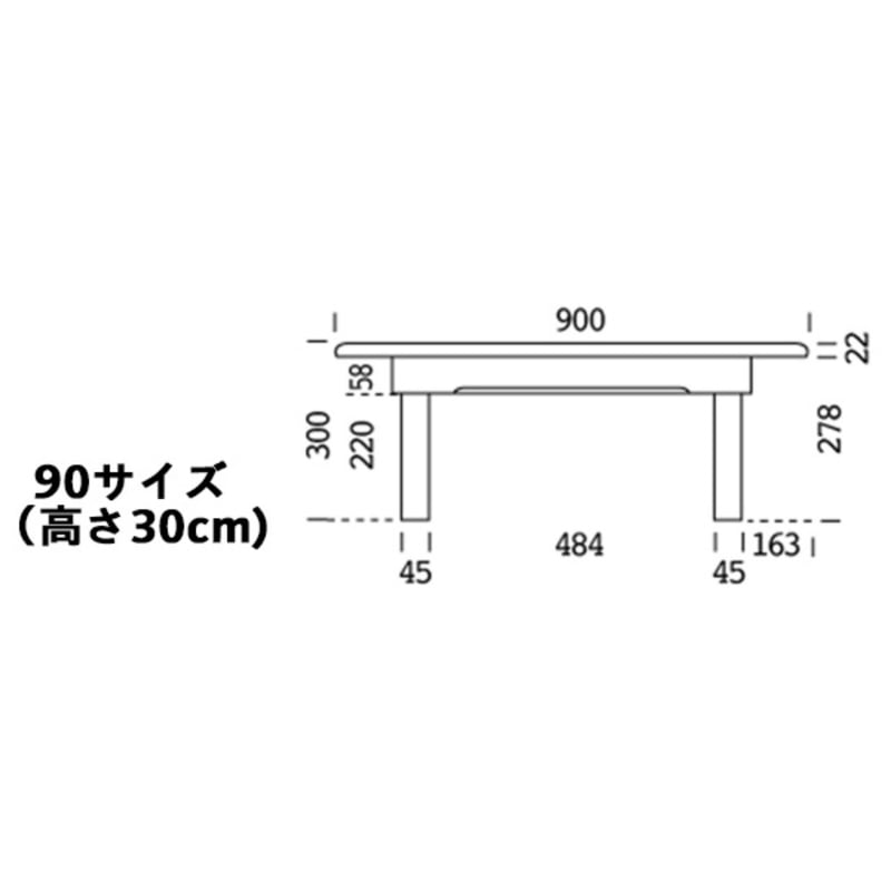 サントリー樽ものがたり ちゃぶ台丸900㎜ (ウレタン塗装 サントリー樽ものがたり ちゃぶ台丸900㎜ (ウレタン塗装