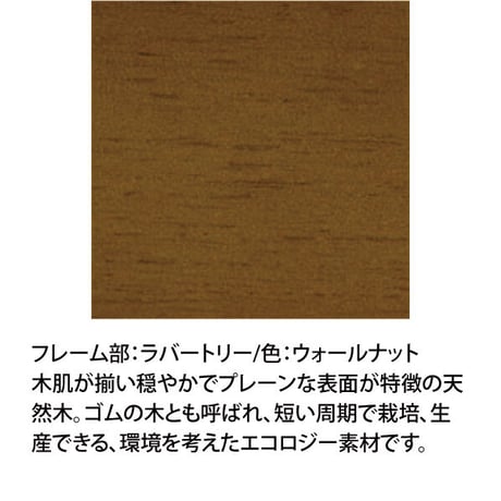 カリモク60　Kチェア2シーター　タープグリーン　W36143GW
