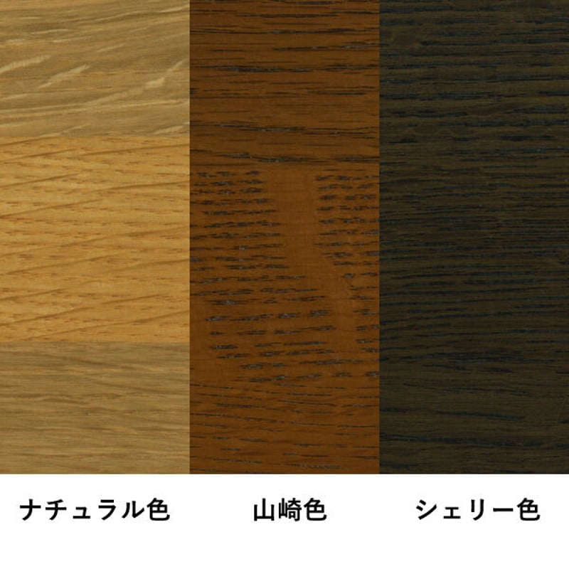 サントリー樽ものがたり ちゃぶ台角800㎜（ウレタン塗装） | CLIA