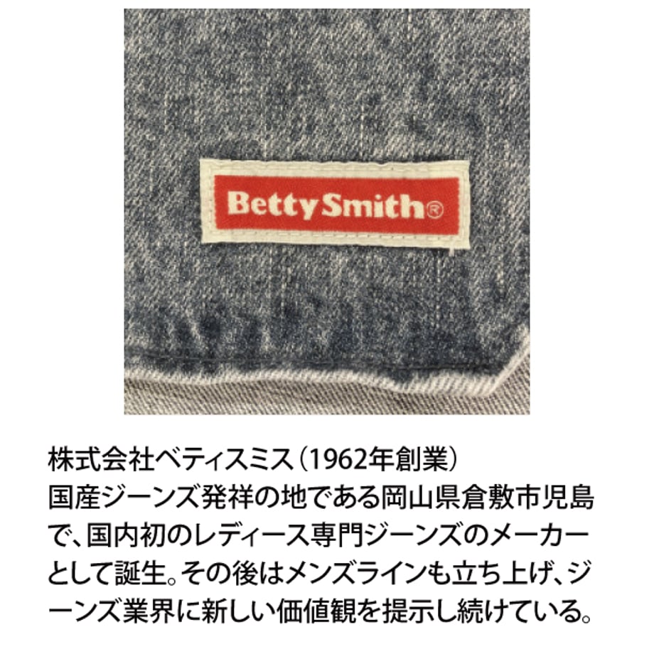 676910331ebb4903f2942a2a