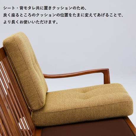 カリモク60　フレームチェア3シーター　モカブラウン色　W36603UK-A
