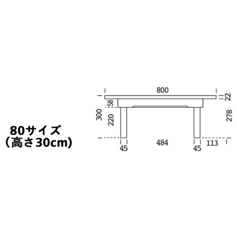 サントリー樽ものがたり ちゃぶ台角800㎜（ウレタン塗装） | CLIA