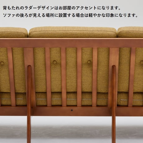 カリモク60　フレームチェア3シーター　モカブラウン色　W36603UK-A